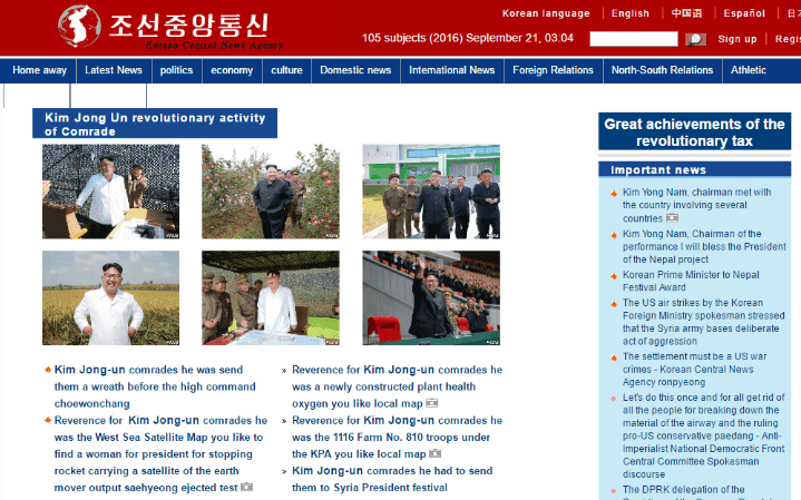 Nk2.png