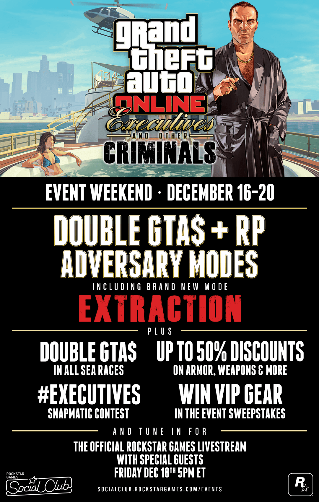 2015_12_event.png