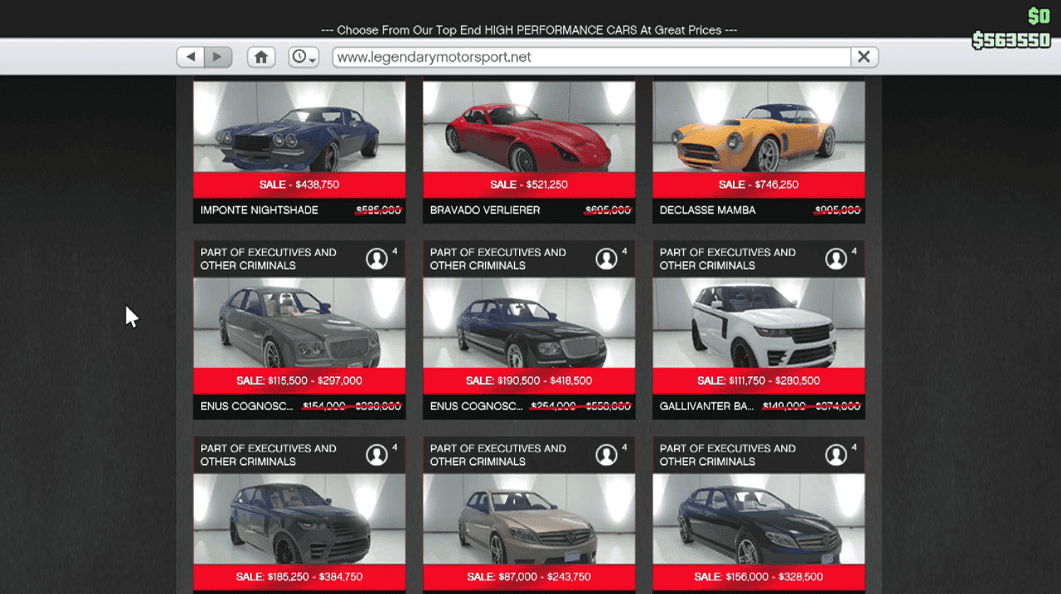 2016_02_sale.png